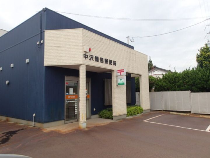 新潟県長岡市学校町3(アパート)の賃貸物件の周辺