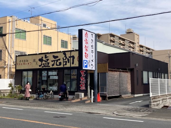 ツルミハイツの周辺