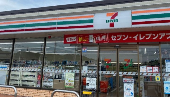 東京都品川区平塚1(マンション)の賃貸物件の周辺