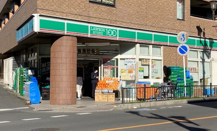 LUGEND大宮の周辺