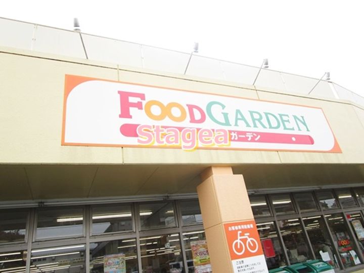 クレア奈良の周辺