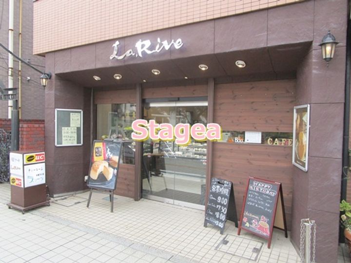 クレア奈良の周辺