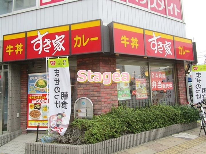 クレア奈良の周辺