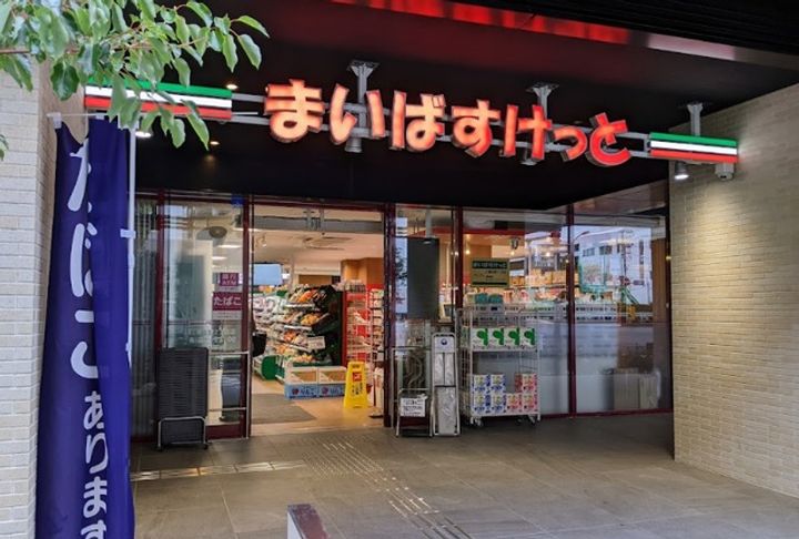クレストコート門前仲町の周辺