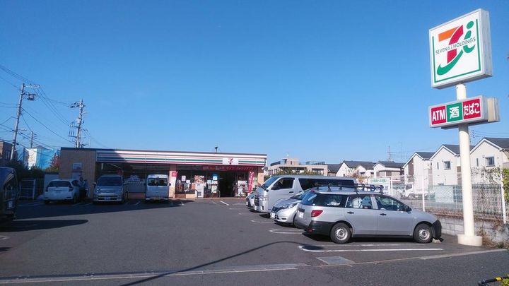 パークハウス練馬春日町の周辺