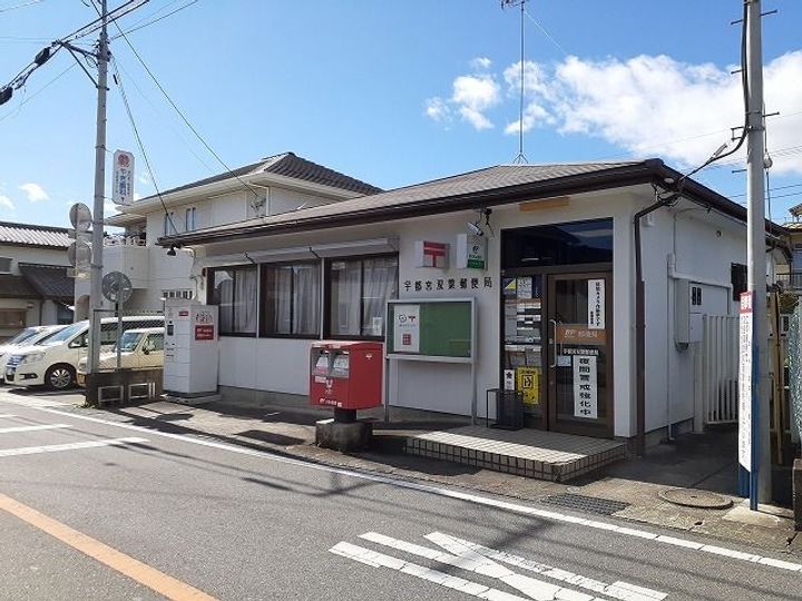 栃木県宇都宮市双葉3(アパート)の賃貸物件の周辺