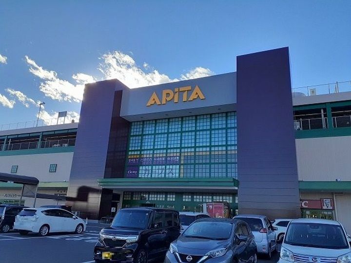 栃木県宇都宮市双葉3(アパート)の賃貸物件の周辺