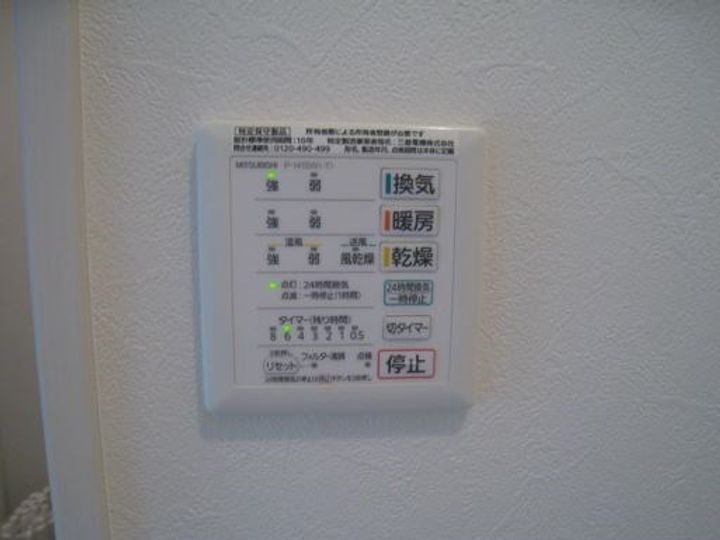 東京都江東区亀戸7(アパート)の賃貸物件のその他画像