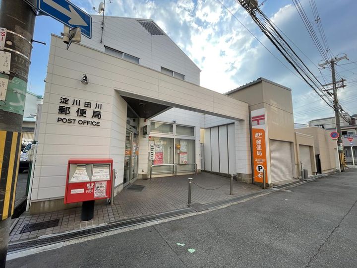 セレーノ北野の周辺