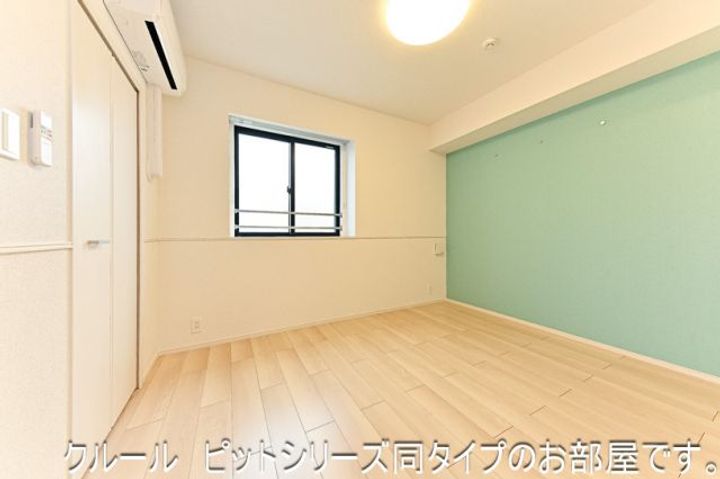 フラワー リッジの内装