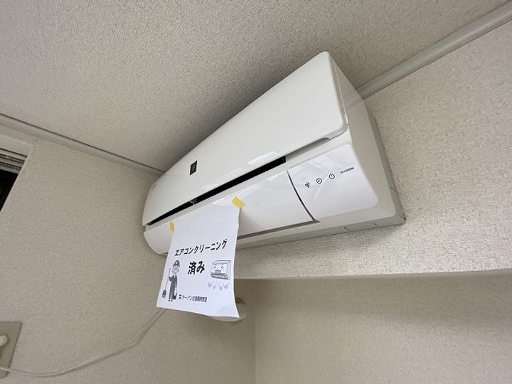カサグランデMOTOKIの内装