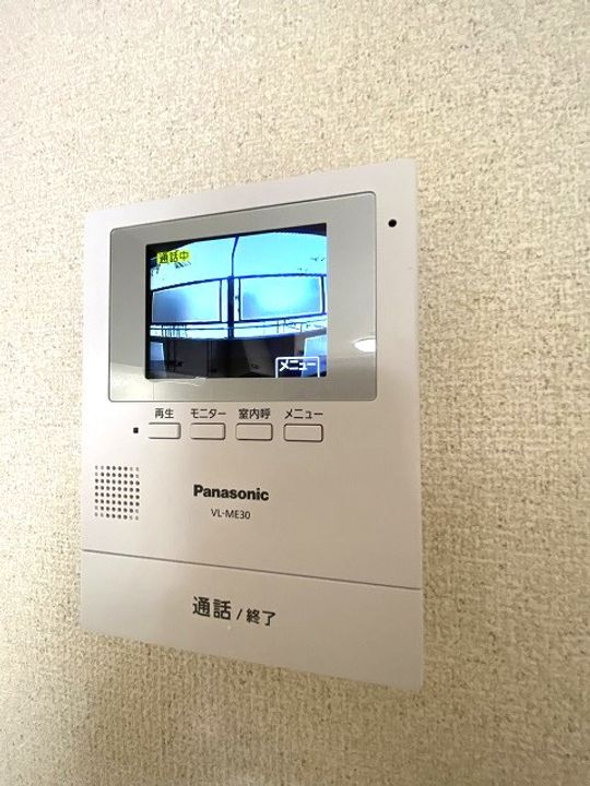 カサグランデMOTOKIの内装