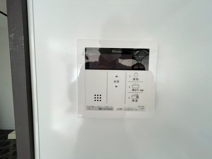 広島県呉市三条1(マンション)の賃貸物件の内装