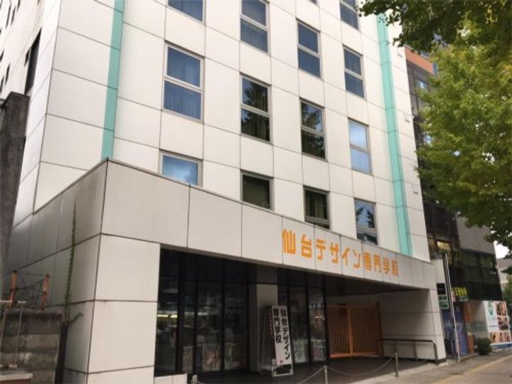 カスタリア大町の周辺