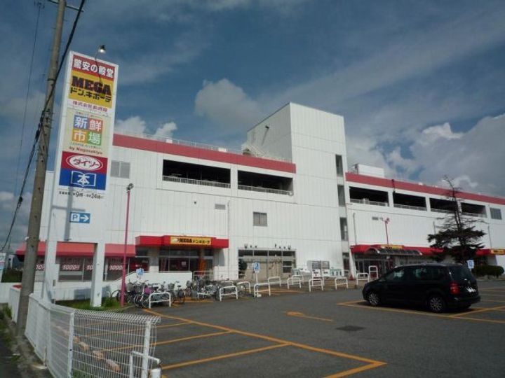 長野県長野市大字西尾張部(アパート)の賃貸物件の周辺