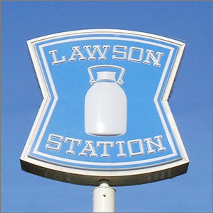 カノントヨヒラの周辺