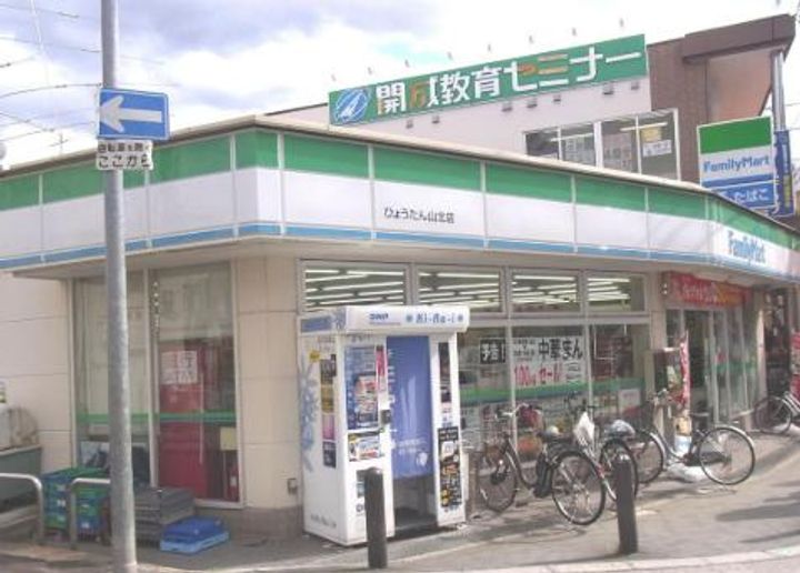 シャトレー旭町の周辺