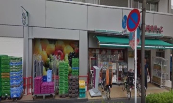 メインステージ千住中居町の周辺