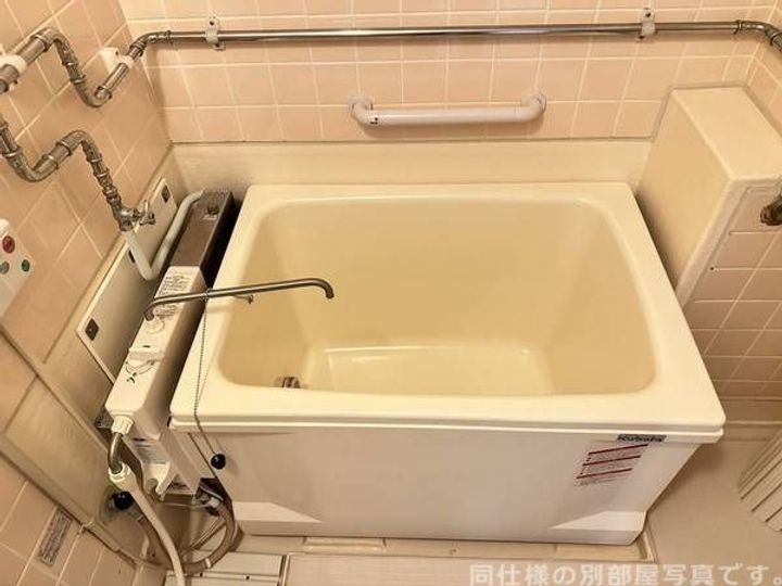 ビレッジハウス城北タワー1号棟の風呂