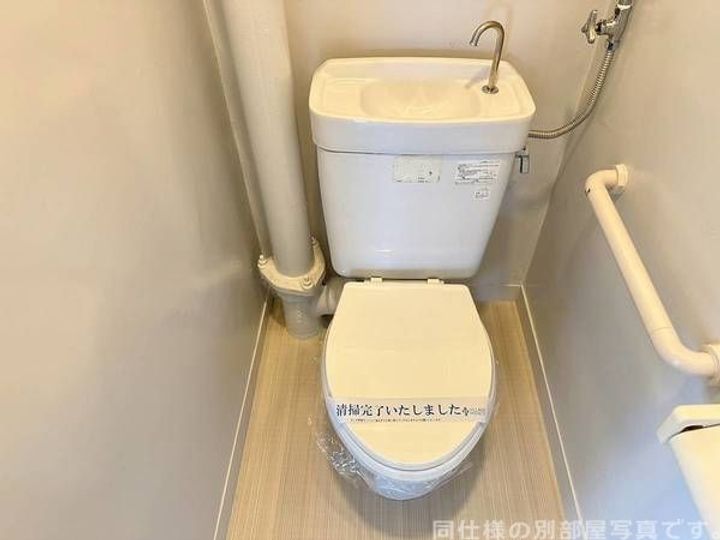 ビレッジハウス城北タワー1号棟の内装