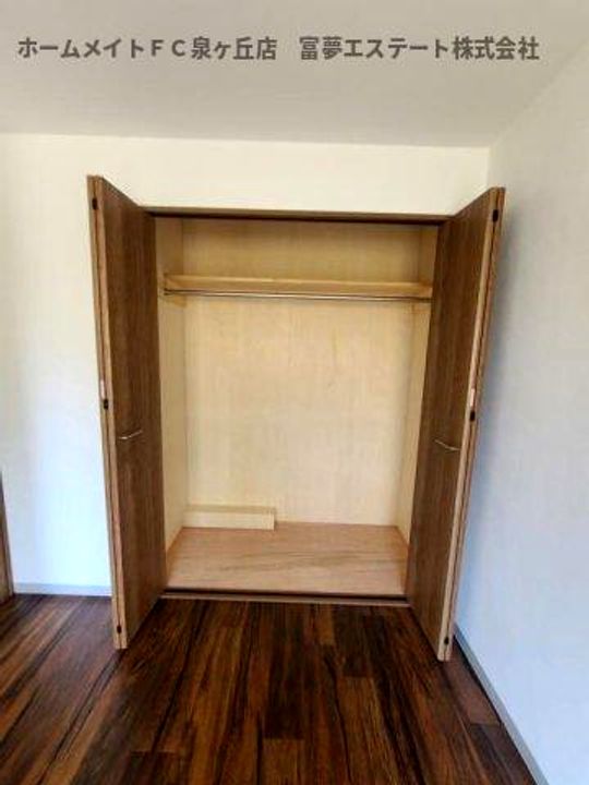 グリーンコーポの内装