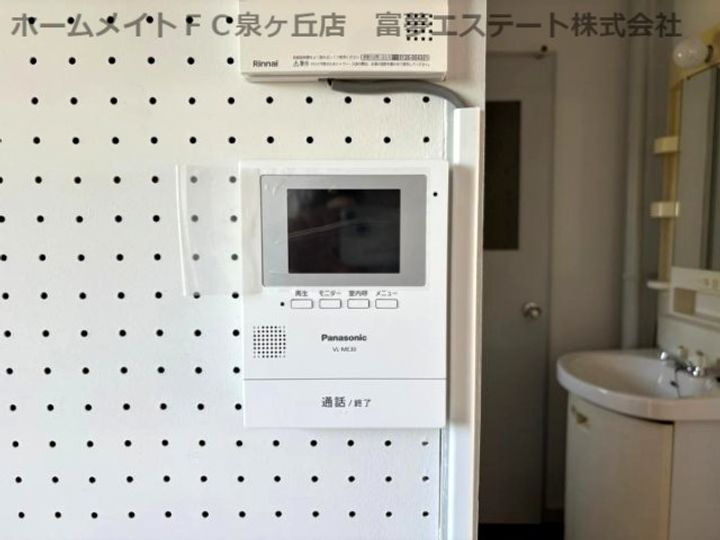 グリーンコーポの内装