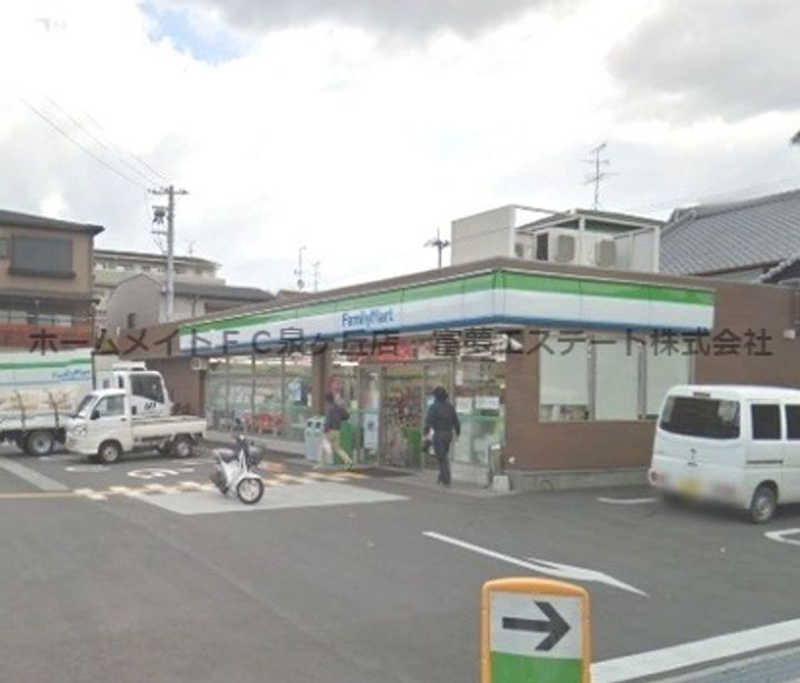 グリーンコーポの周辺