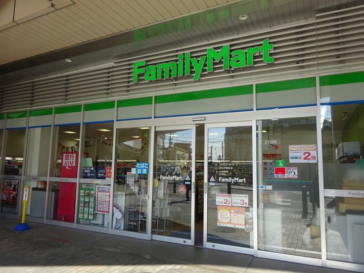 ホークス和香の周辺