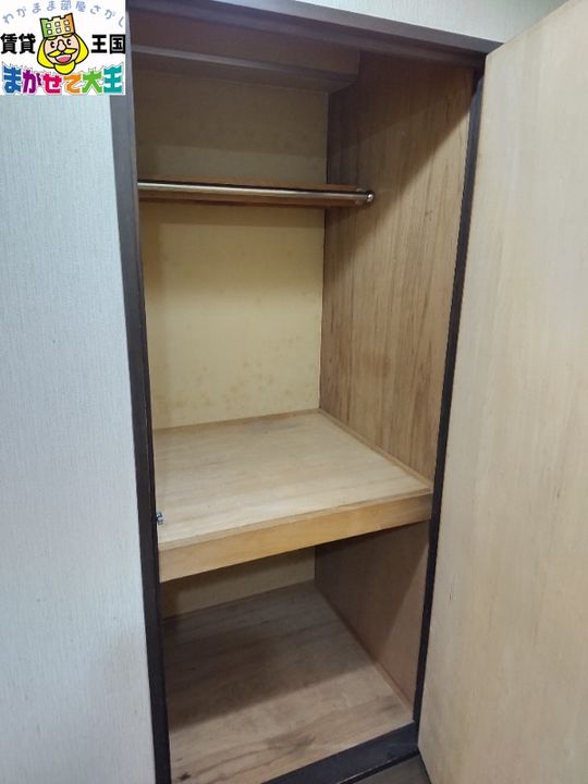 ベルシティプルナスの内装