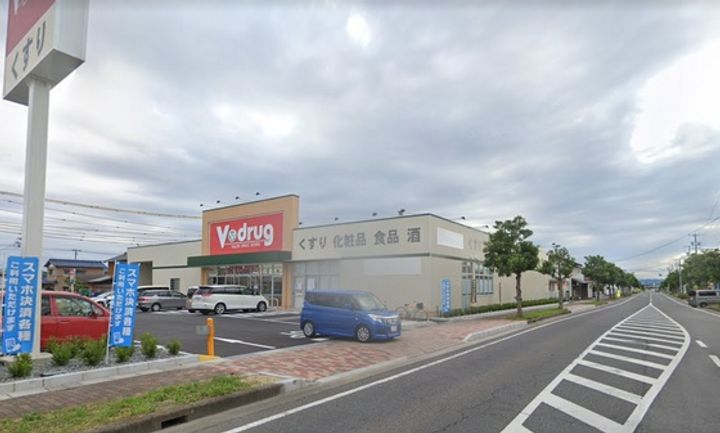 Brancasaの周辺
