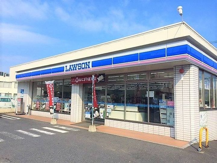 大分県大分市王子町(一戸建)の賃貸物件の周辺