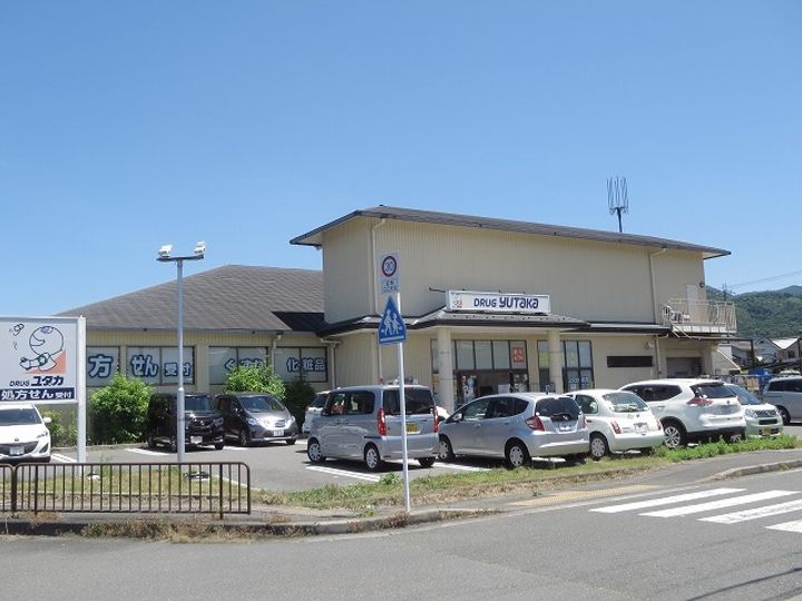 二軒茶屋マンションの周辺