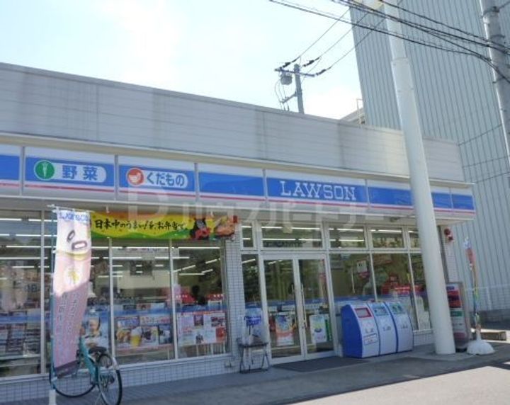 LEO拾八番館の周辺