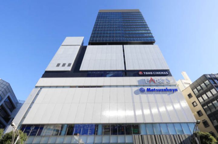 東京都台東区上野1(マンション)の賃貸物件の周辺