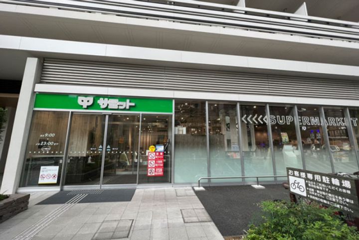 東京都台東区上野1(マンション)の賃貸物件の周辺