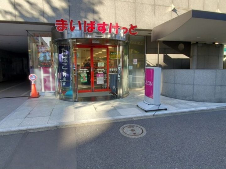 東京都台東区上野1(マンション)の賃貸物件の周辺
