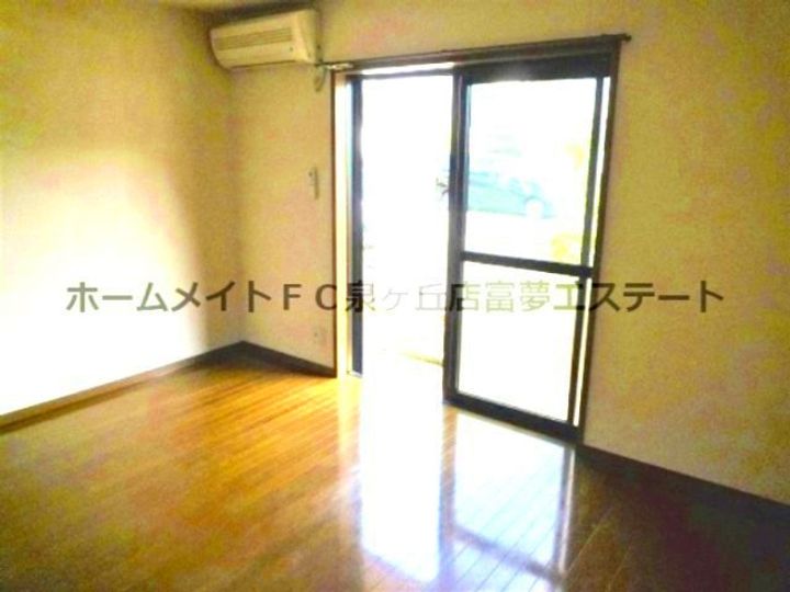 チェリッシュハイツの居間