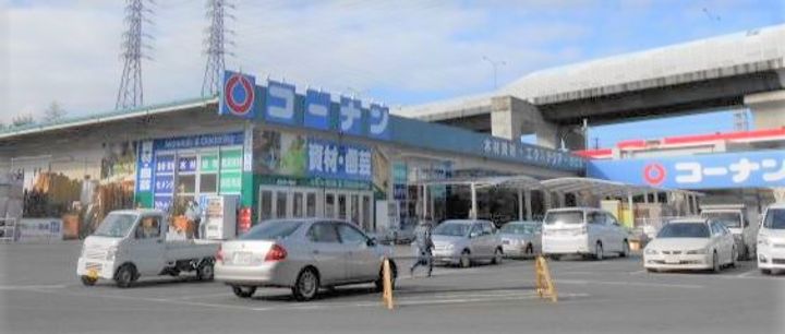 チェリッシュハイツの周辺