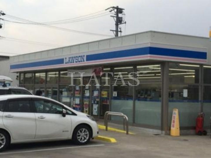 アミイコートAの周辺