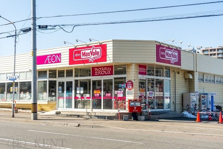 サンハイツ ルナの周辺