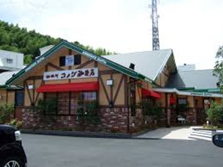 徳島県阿南市日開野町中居内(一戸建)の賃貸物件の周辺