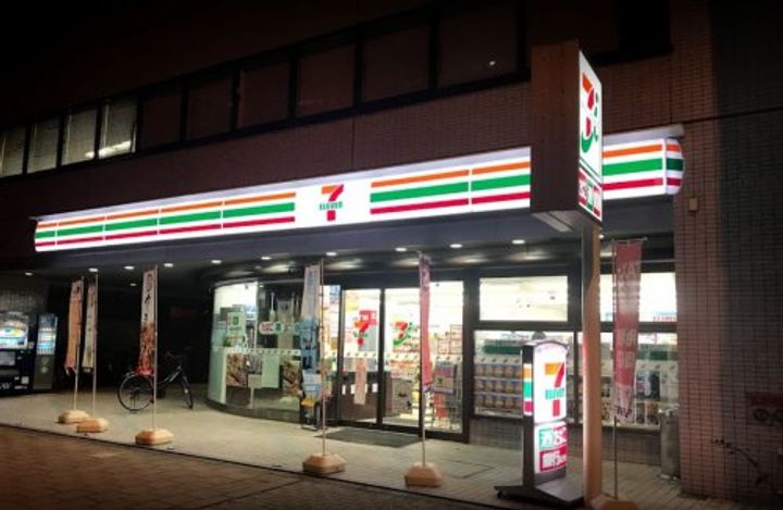 プレサンス扇町駅前の周辺
