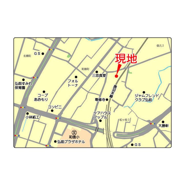 クレヴィアのその他画像