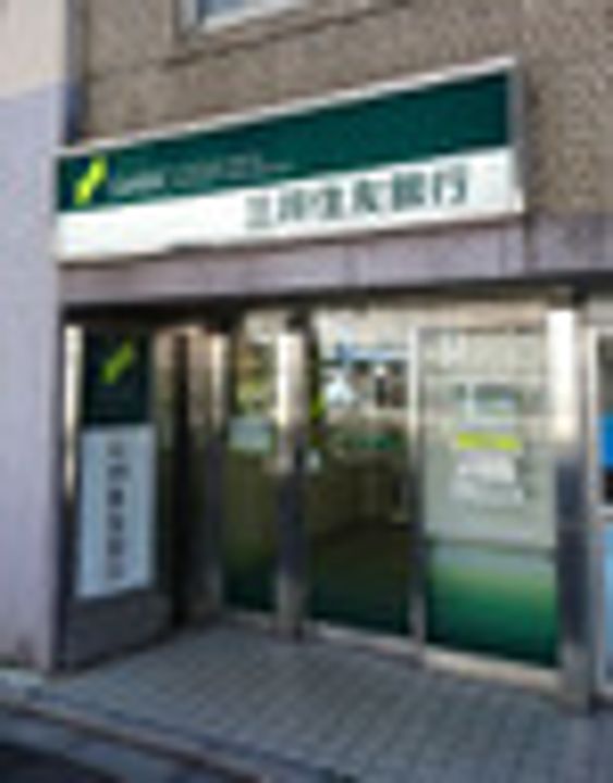 フェニックス江戸川橋の周辺