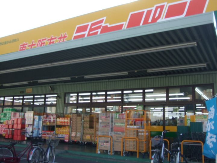 バース近江堂の周辺