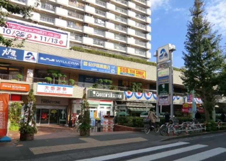 ソルナクレイシア笹塚の周辺