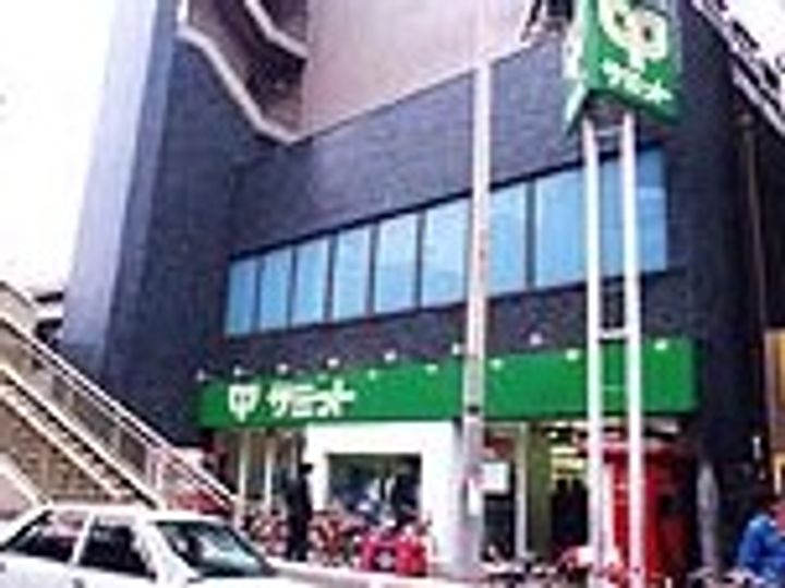 ソルナクレイシア笹塚の周辺