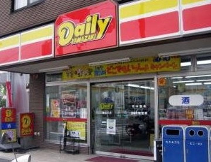 ソルナクレイシア笹塚の周辺