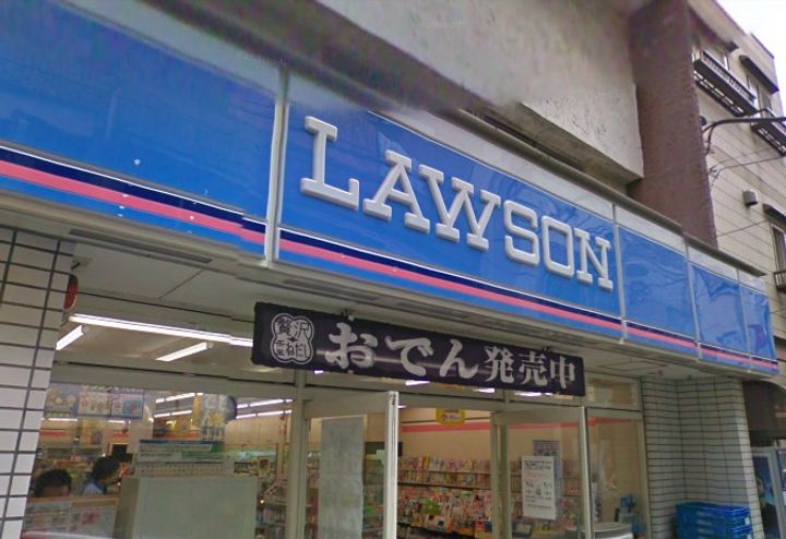 ソルナクレイシア笹塚の周辺