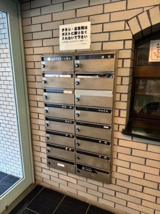 ワコーレ磯子の地図